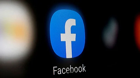 العفو الدولية تتهم «فيسبوك» و«يوتيوب» بالتواطؤ في ممارسات قمع بفيتنام
