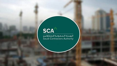 مخاطر الحفريات.. هيئة المقاولين السعوديين تعمم 12 خطوة