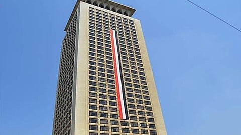 الخارجية المصرية تكشف آخر تطورات السفينة المختطفة بنيجيريا