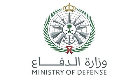 وظائف شاغرة بوزارة الدفاع.. ننشر شروط القبول وآلية التقديم