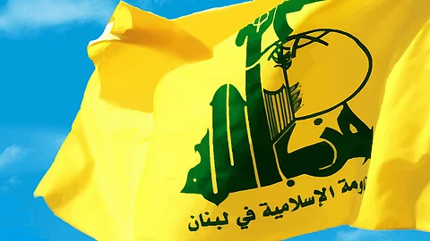 بومبيو: تصنيف سلوفينيا «حزب الله» منظمة إرهابية خطوة حاسمة