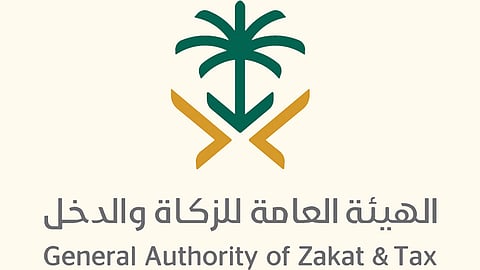 «الزكاة والدخل» تحدد الفئات الخاضعة للفوترة الإلكترونية.. والتطبيق في هذا الموعد