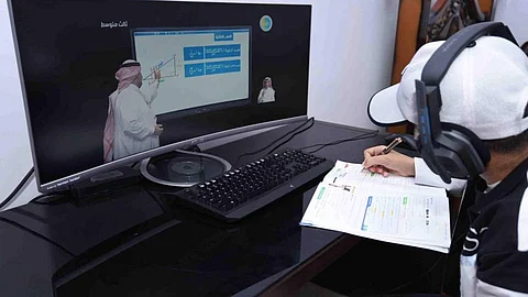 بث مباشر لـ«دروس الأحد» للمرحلتين المتوسطة والثانوية من الأسبوع الـ15
