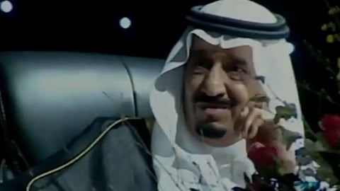 بالفيديو.. دارة الملك عبدالعزيز تكشف عن قصة تاريخية.. وردة فعل خادم الحرمين عند سماعها
