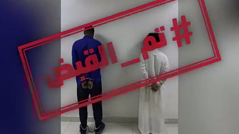 بالفيديو.. رجال الأمن يلقون القبض على المتورطين في 6 جرائم كبرى