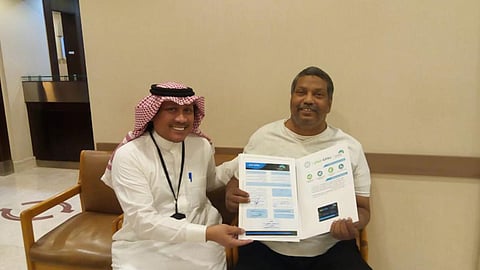 تعرف على بطاقة مُعان وخدماتها بأمانة العاصمة المقدسة