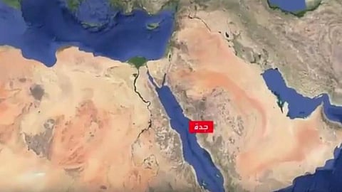 بالفيديو.. تعرُّض ناقلة نفط لـ«ضربة من مصدر خارجي» قبالة ميناء جدة