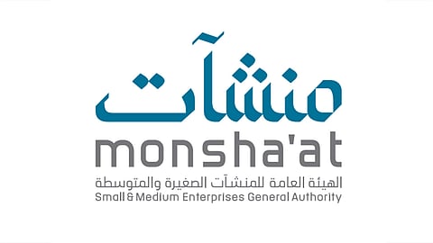 «منشآت»: اشتراطات لبدء نشاط بيع الشوكولاتة والكاكاو