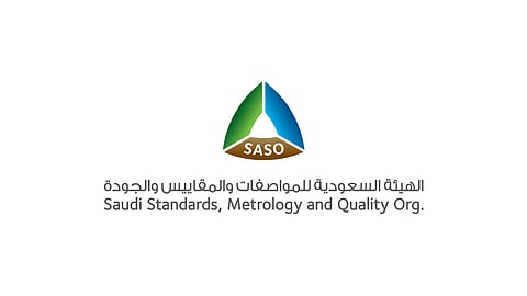 «المواصفات» تحدد الأجھزة المستثناة من لائحة المواد الخطرة