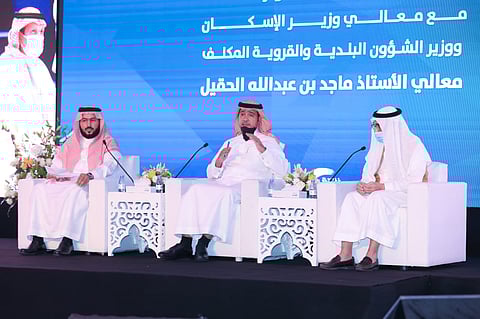 الحقيل يبحث فرص التكامل بين القطاعين الحكومي والخاص في جانبي «الإسكان» و«البلدي»