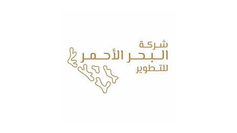 «البحر الأحمر» ترسي عقدين على شركتين سعوديتين