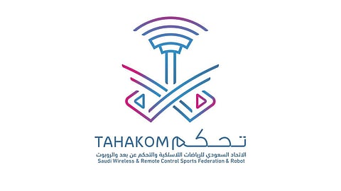 غدًا.. «تحكُّم» يدشن بطولة «القصب» للرياضات اللاسلكية الثالثة