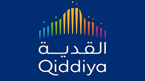وظائف إدارية للجنسين بشركة القدية للاستثمار.. والعمل في الرياض