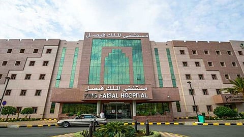 وظائف للرجال والنساء بمستشفى الملك فيصل التخصصي بالرياض