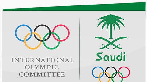 الأولمبية الدولية تهنئ المملكة باستضافة دورة الألعاب الآسيوية 2034