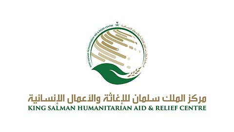 السعودية تلبي النداء.. وتبدي استعدادها لإنقاذ التوأم السيامي اليمني
