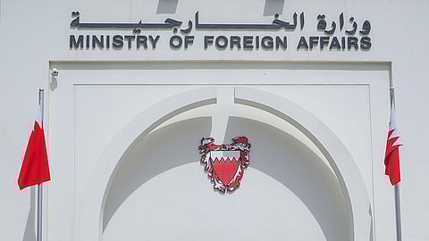 البحرين ترحب بتنفيذ الأطراف اليمنية لاتفاق الرياض وتشيد بجهود السعودية