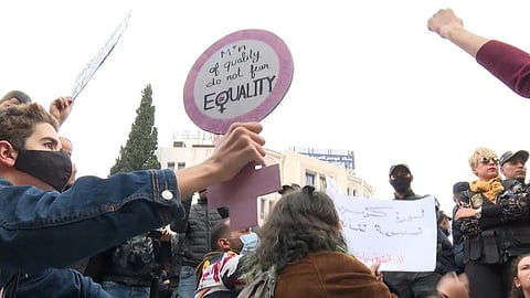 مظاهرة للتنديد بخطاب الكراهية والعنف في البرلمان التونسي