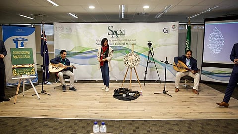 بالصور.. الملحقية الثقافية السعودية في أستراليا تحتفي باليوم العالمي للغة العربية