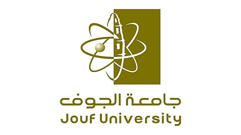 جامعة الجوف تدعم المشروعات البحثية بـ2 مليون ريال