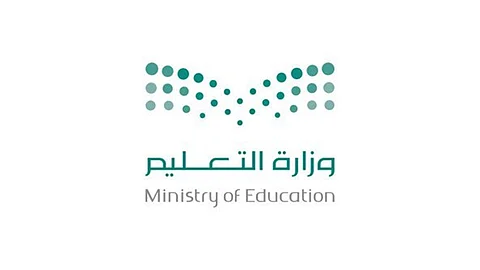 وزارة التعليم تعلن إرشادات للطلاب قبل وأثناء الاختبارات عن بُعد