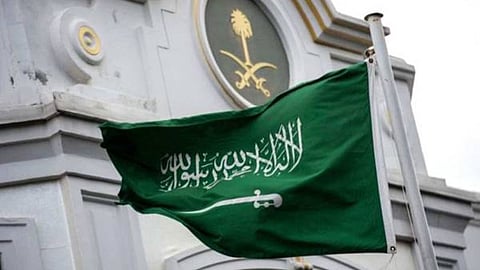 عقب زلزال أوموري.. السفارة في اليابان: جميع السعوديين بخير