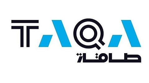 الإمارات تنجز صفقة تمويل أكبر محطة للطاقة الشمسية في العالم