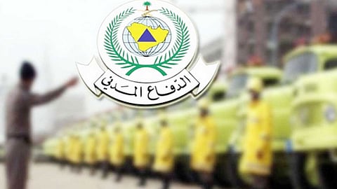 «الدفاع المدني» تعلن أسماء المقبولين لشغل وظائفها