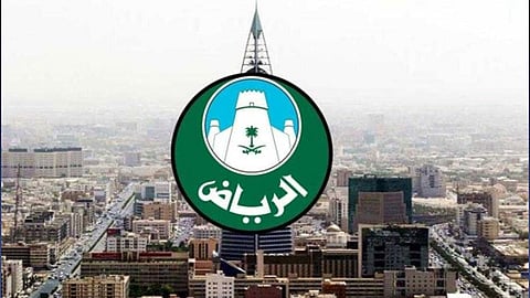 أمانة الرياض: إصدار أول رخصة مخازن بنظام «dark store»