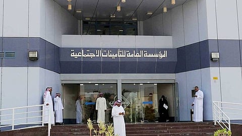 التأمينات الاجتماعية: 4 شروط  لصرف المعاش عند بلوغ سن الستين