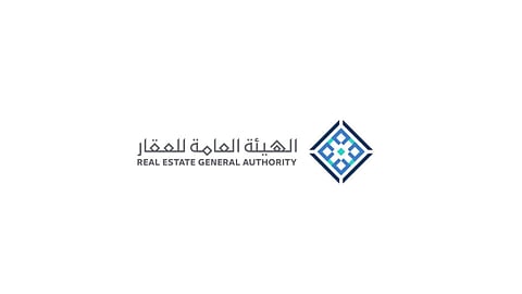 هيئة العقار توقِّع مذكرة لتطوير جودة المنشآت الصغيرة والمتوسطة