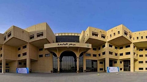 جامعة الملك سعود للعلوم الصحية تعلن 30 وظيفة لحملة الثانوية فأعلى