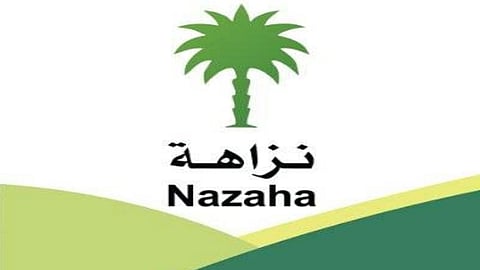 عقود بـ«القوات البحرية» لرجل أعمال تُوقِف 3 ضباط أحدهم متقاعد