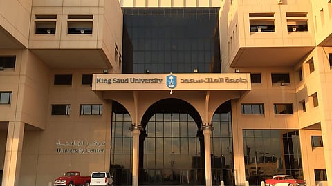 الملك سعود أولًا.. أكبر 10 جامعات سعودية في الأبحاث المحكَّمة