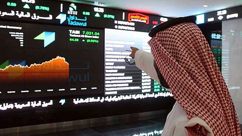 253 مليار ريال قيمة أسهم «تداول» عن ديسمبر 2020