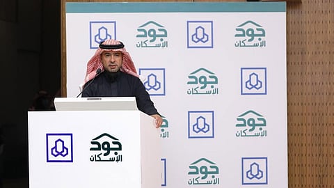 تسليم 222 وحدة سكنية بالشراكة بين «جود الإسكان» و«الراجحي»