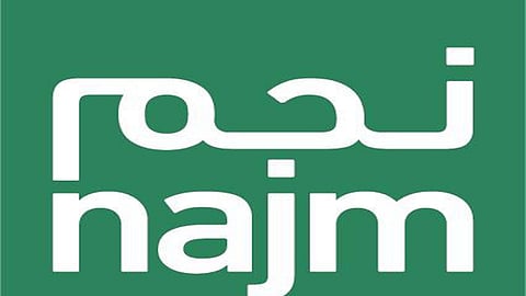 «نجم» تتولى إدارة منظومة «منافذ» للتأمين على المركبات الأجنبية