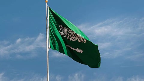 أخبار السعودية اليوم.. نص البيان الختامي لـ«قمة العلا».. ووزير الخارجية: عودة العلاقات الكاملة بين قطر والرباعي العربي