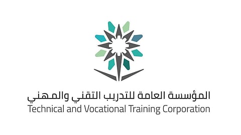 بوابة التدرب التقني تنجز أكثر من 961404 اختبارات عن بُعد