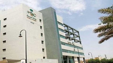 وظائف في مستشفيات الأمن المركزي.. والتقديم يبدأ اليوم