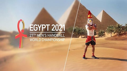 مصر تدرس منع الحضور الجماهيري ببطولة العالم لكرة اليد 2021