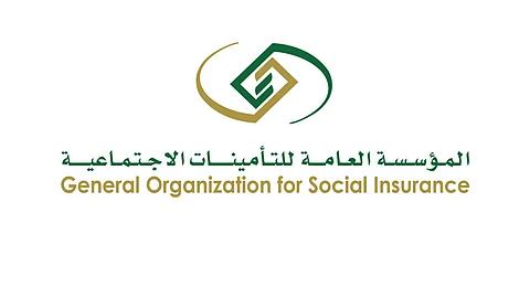 شروط ومزايا الاشتراك في نظام التأمین ضد التعطل عن العمل