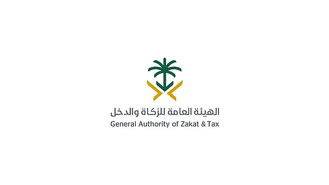 «الزكاة والدخل» تضبط أكثر من 460 مخالفة ضريبية خلال أسبوع