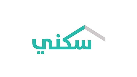 ضاحية الجوان.. «سكني»: الحجوزات في المشاريع ترتفع لـ79%