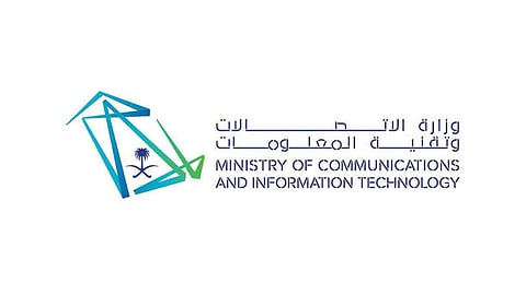 برنامج رواد الألعاب.. «الاتصالات» تشرح طريقة وآلية التسجيل