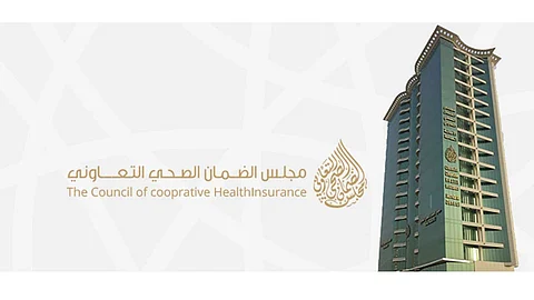 الضمان الصحي: تغطية الحالات النفسية حتى 15 ألف ريال