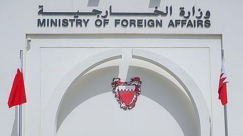 البحرين: إطلاق سراح مواطنينا المحتجزين في قطر خطوة تعكس الروح المطلوبة