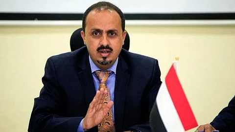 الحكومة اليمنية تستنكر إطلاق الحوثي 3 طائرات مفخخة باتجاه المملكة
