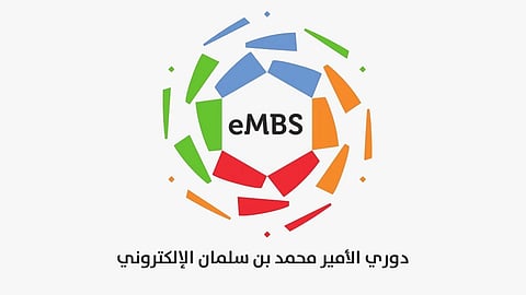 اختتام دوري كأس الأمير محمد بن سلمان الإلكتروني.. غدًا