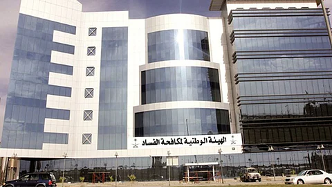 ضبط مواطنة بالجرم المشهود.. والسبب هرمون نمو تابع لمستشفى عسكري